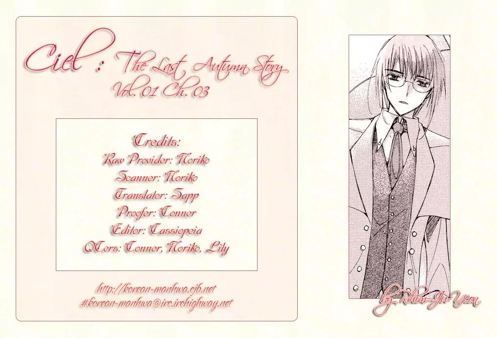 Ciel~the Last Autumn Story~ Chapter 1.3 page 1 - Chapter 1.3: The Rustic Belle (3)