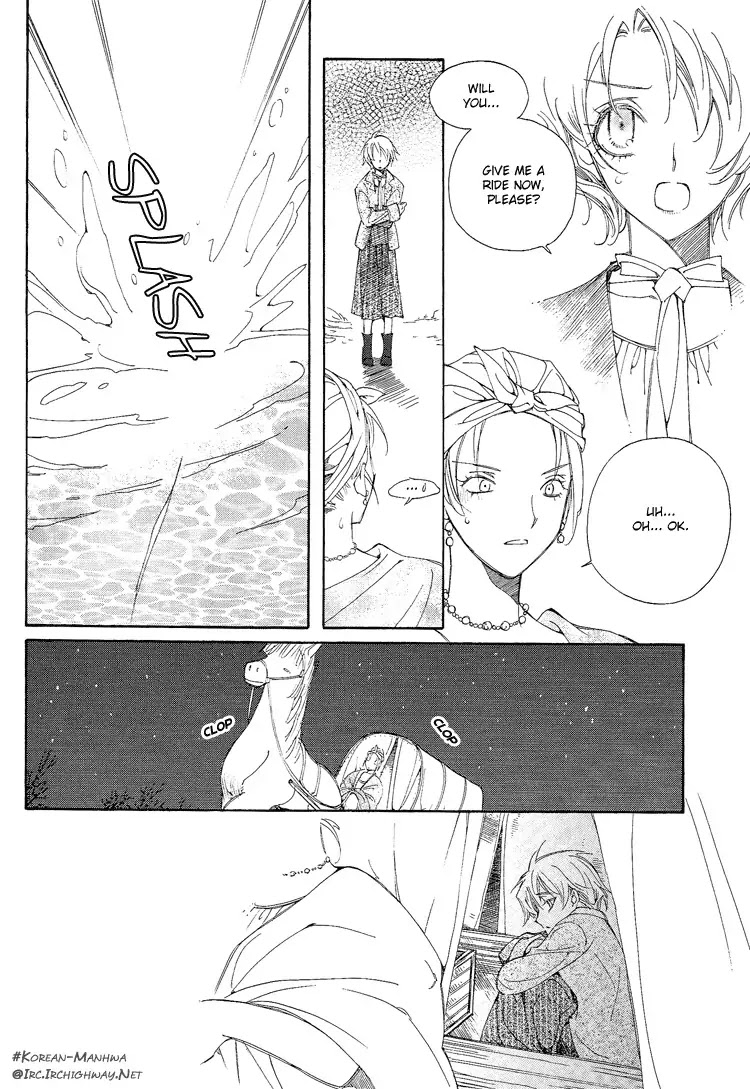 Ciel~the Last Autumn Story~ Chapter 1.3 page 12 - Chapter 1.3: The Rustic Belle (3)