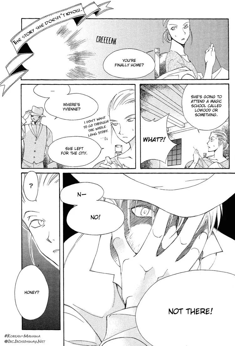 Ciel~the Last Autumn Story~ Chapter 1.3 page 15 - Chapter 1.3: The Rustic Belle (3)