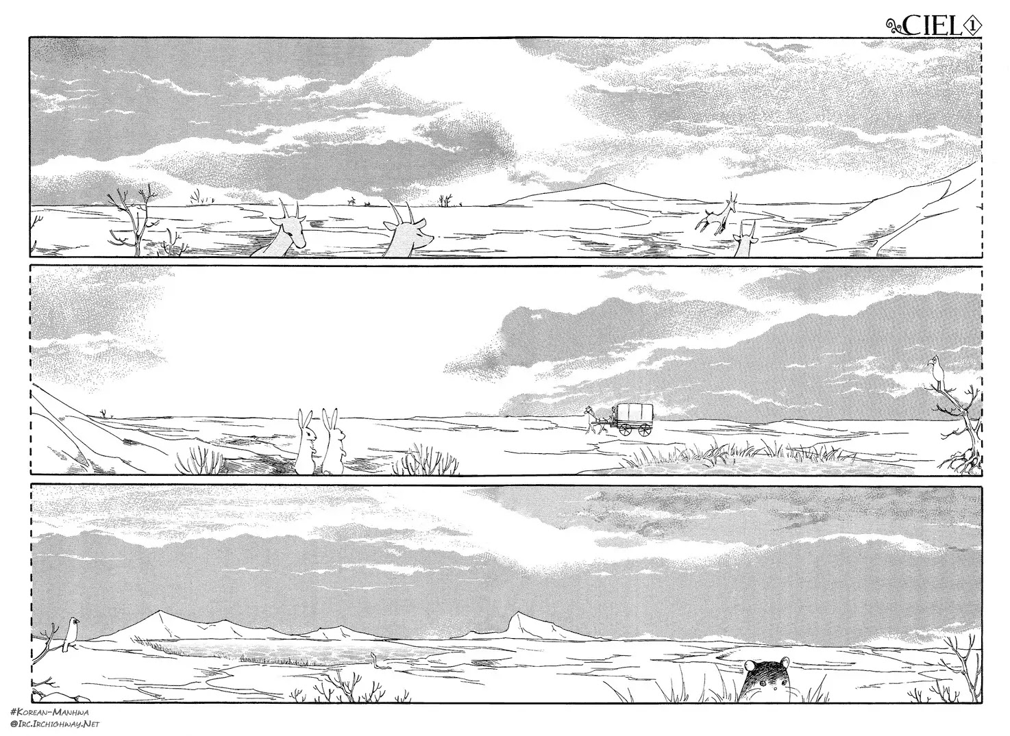 Ciel~the Last Autumn Story~ Chapter 1.3 page 17 - Chapter 1.3: The Rustic Belle (3)