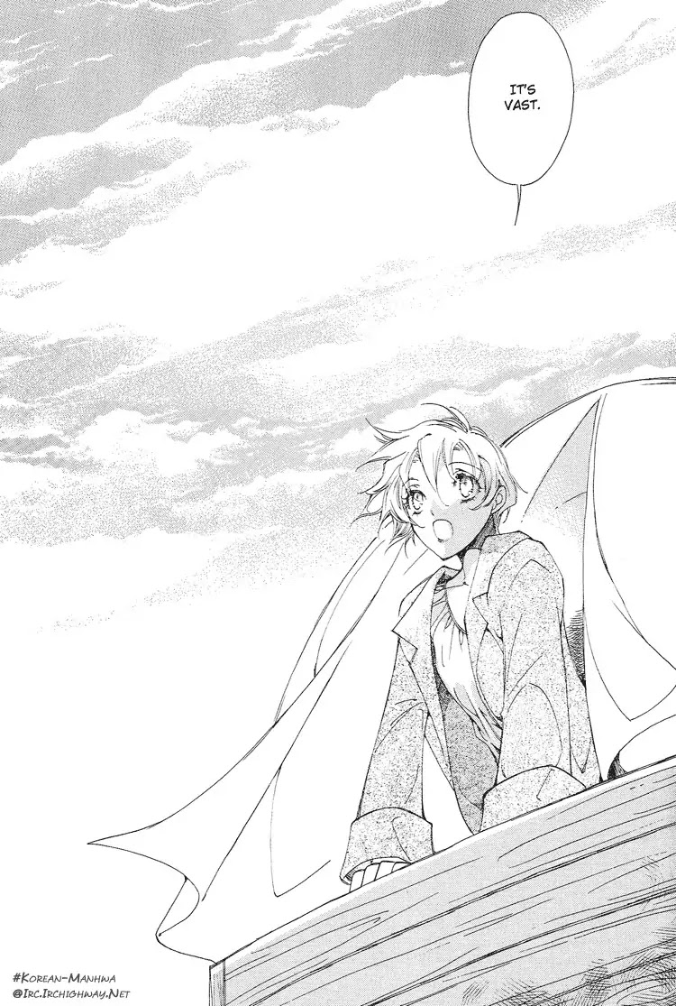 Ciel~the Last Autumn Story~ Chapter 1.3 page 18 - Chapter 1.3: The Rustic Belle (3)