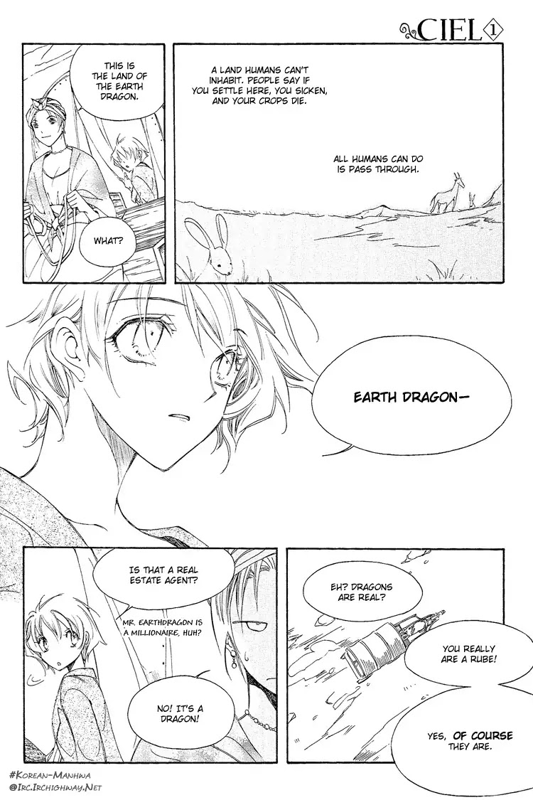 Ciel~the Last Autumn Story~ Chapter 1.3 page 19 - Chapter 1.3: The Rustic Belle (3)