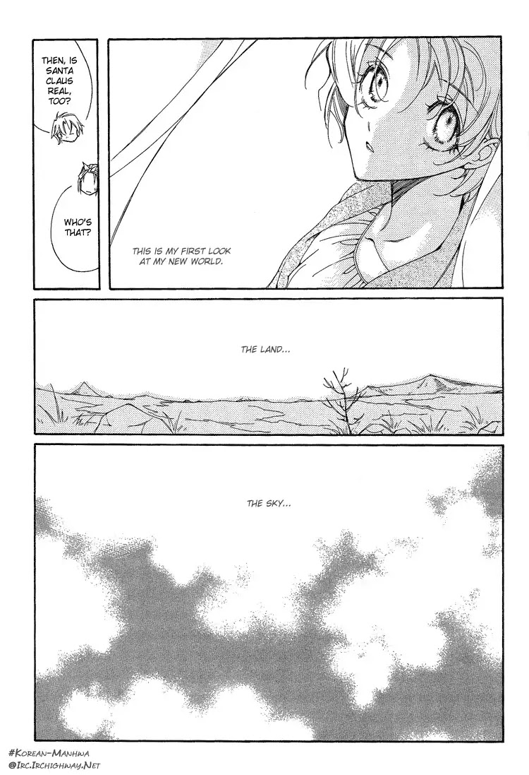 Ciel~the Last Autumn Story~ Chapter 1.3 page 20 - Chapter 1.3: The Rustic Belle (3)