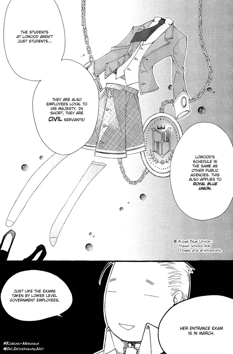 Ciel~the Last Autumn Story~ Chapter 1.3 page 3 - Chapter 1.3: The Rustic Belle (3)