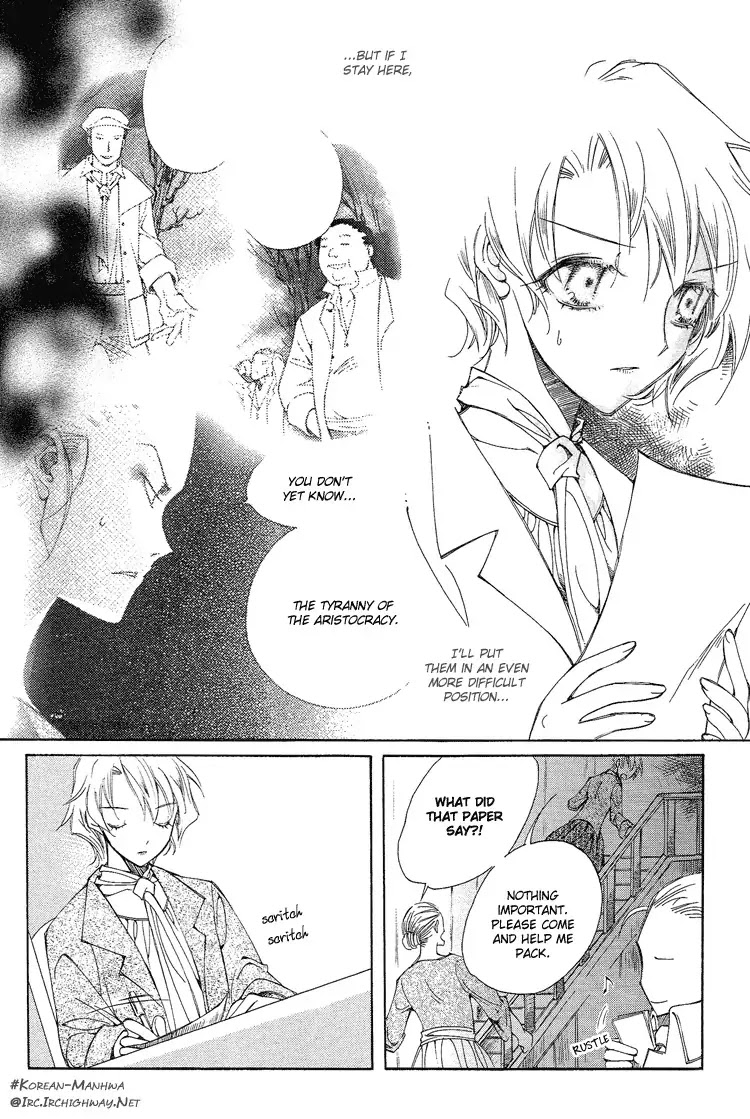 Ciel~the Last Autumn Story~ Chapter 1.3 page 6 - Chapter 1.3: The Rustic Belle (3)