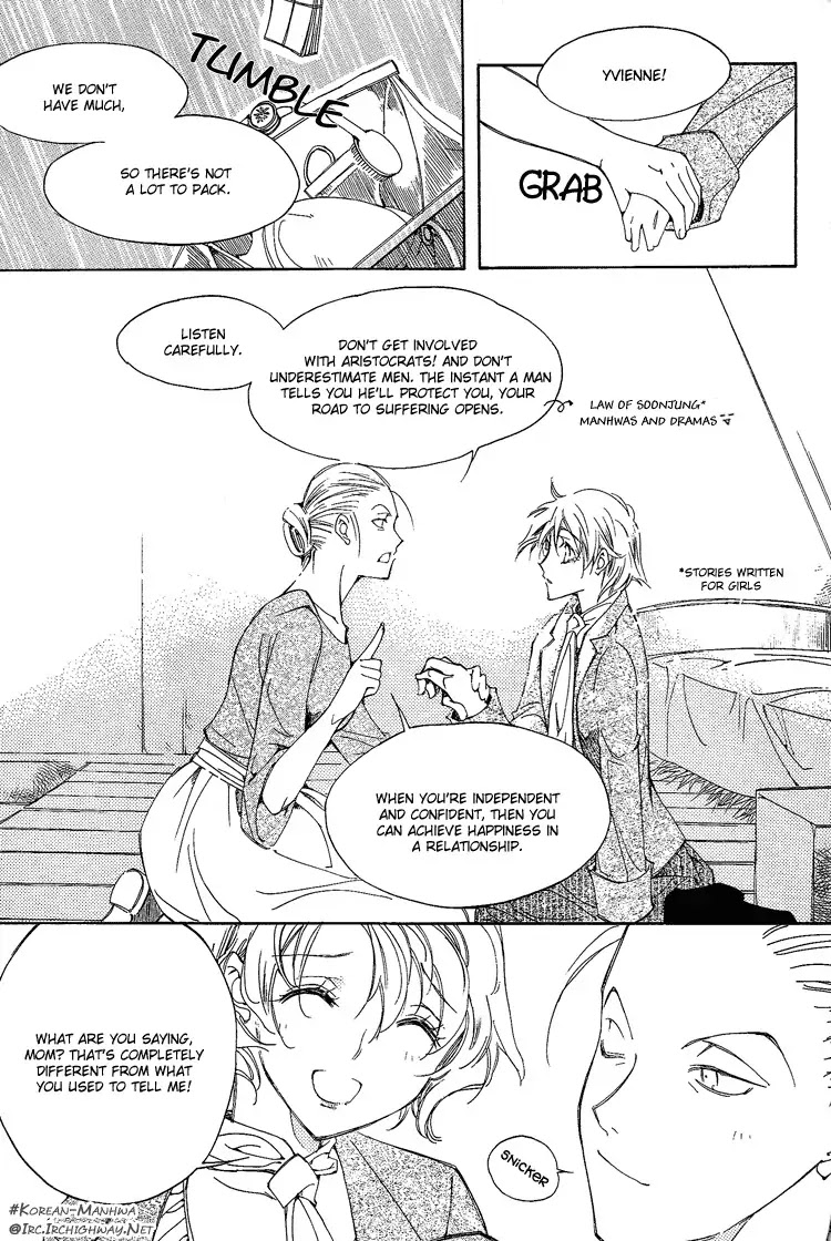Ciel~the Last Autumn Story~ Chapter 1.3 page 7 - Chapter 1.3: The Rustic Belle (3)