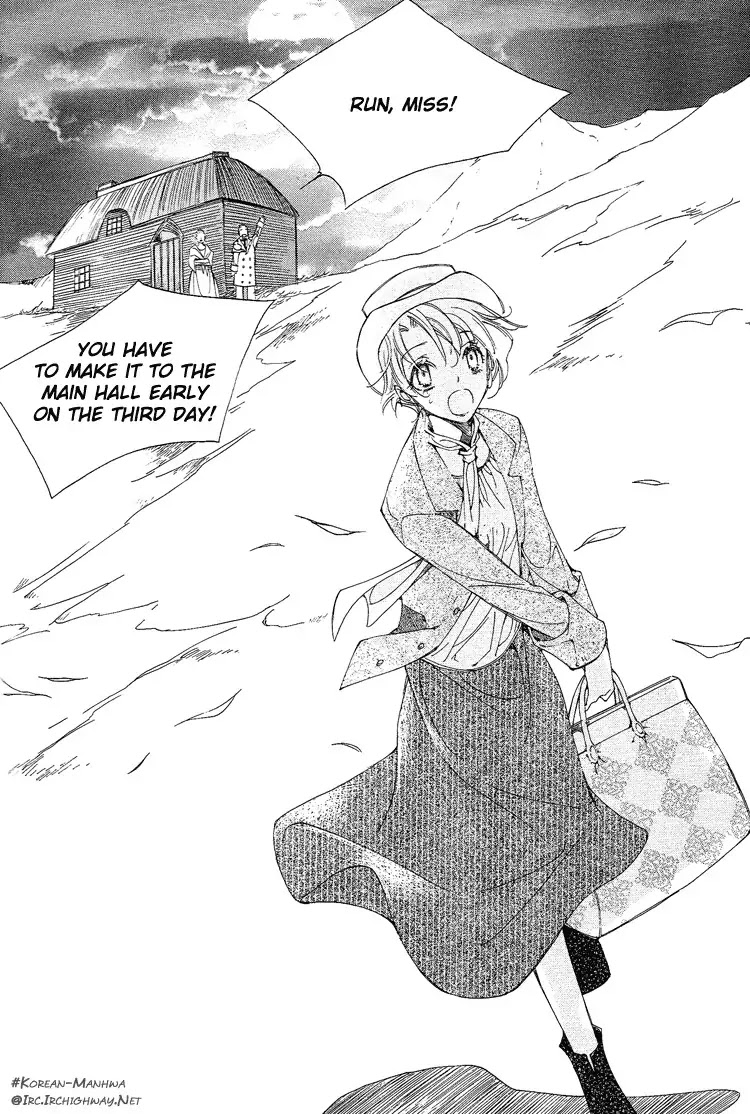 Ciel~the Last Autumn Story~ Chapter 1.3 page 8 - Chapter 1.3: The Rustic Belle (3)