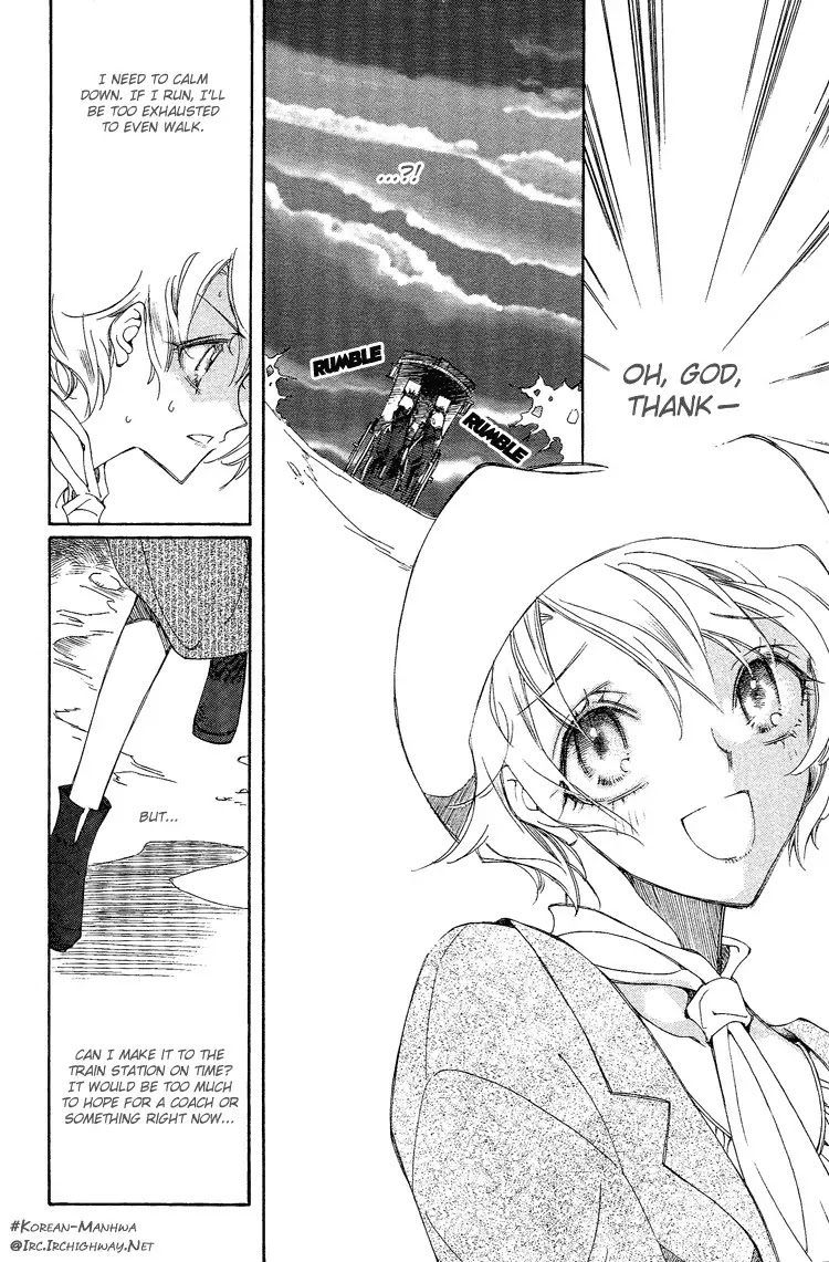 Ciel~the Last Autumn Story~ Chapter 1.3 page 9 - Chapter 1.3: The Rustic Belle (3)
