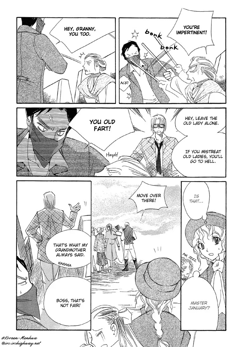 Ciel~the Last Autumn Story~ Chapter 1.4 page 15 - Chapter 1.4: The Rustic Belle (4)