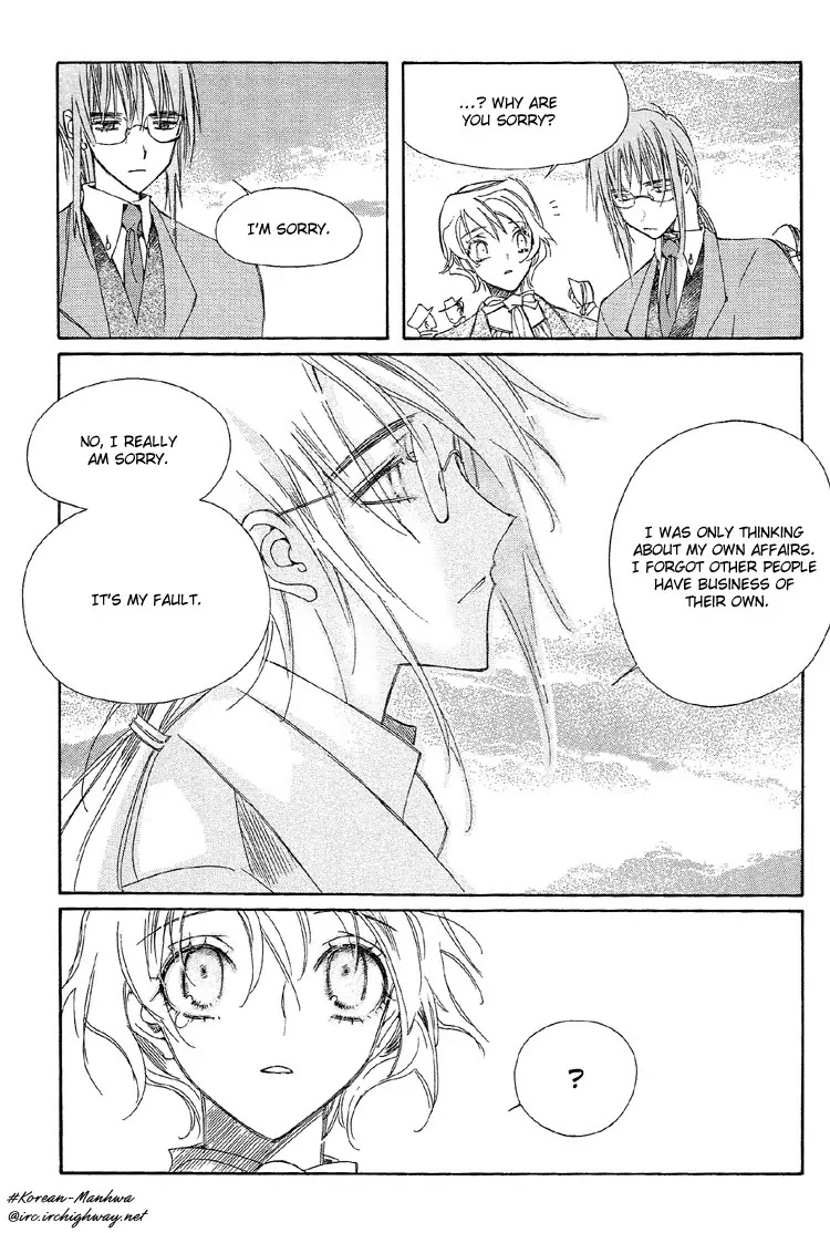 Ciel~the Last Autumn Story~ Chapter 1.4 page 17 - Chapter 1.4: The Rustic Belle (4)