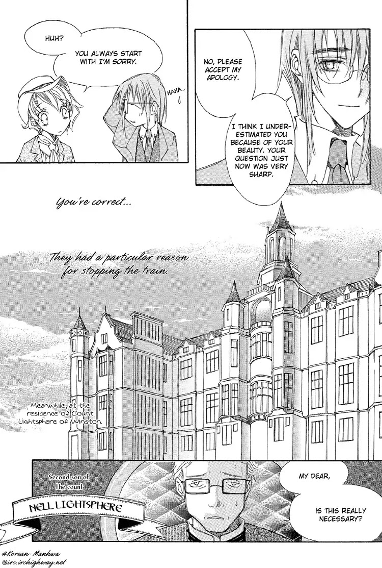 Ciel~the Last Autumn Story~ Chapter 1.4 page 21 - Chapter 1.4: The Rustic Belle (4)