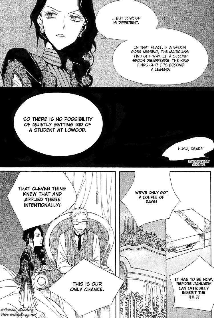 Ciel~the Last Autumn Story~ Chapter 1.4 page 23 - Chapter 1.4: The Rustic Belle (4)