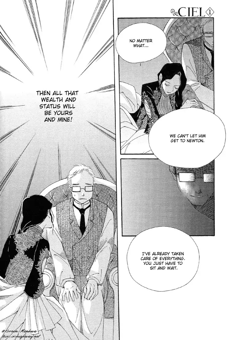 Ciel~the Last Autumn Story~ Chapter 1.4 page 24 - Chapter 1.4: The Rustic Belle (4)