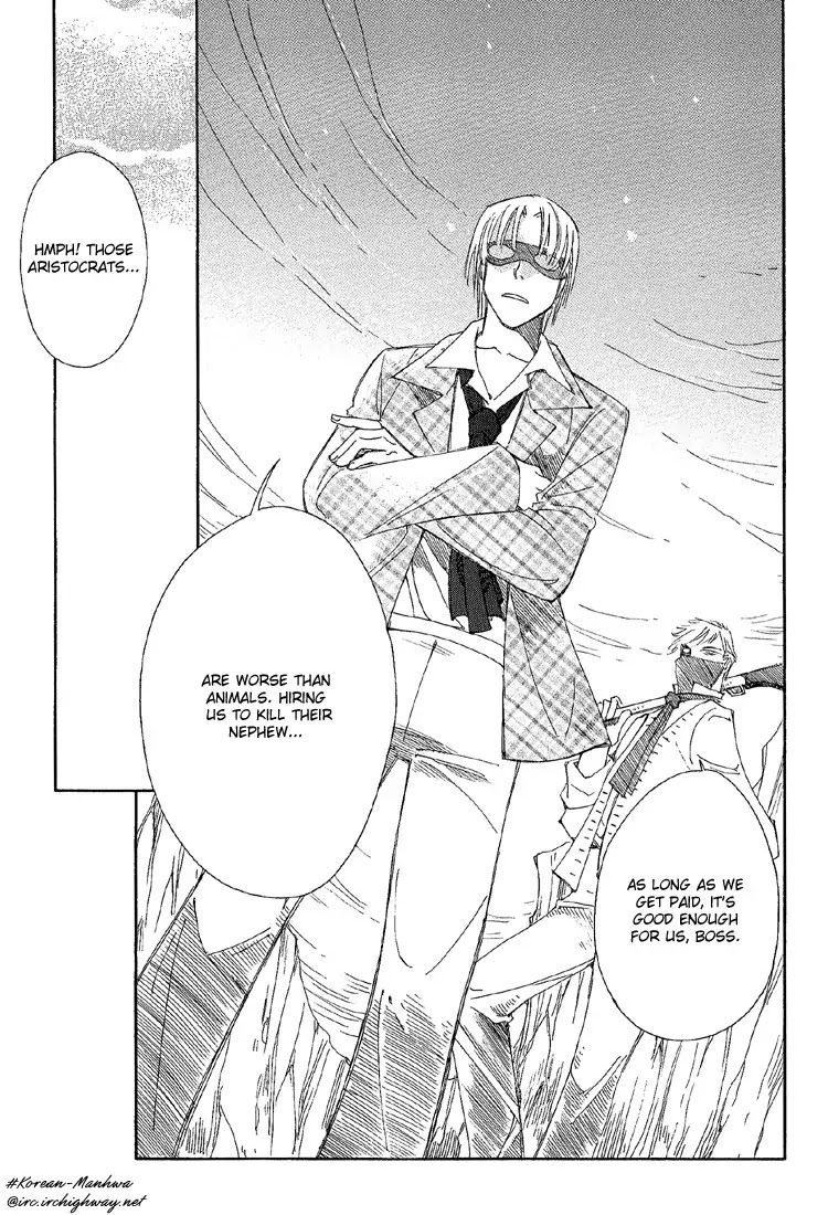 Ciel~the Last Autumn Story~ Chapter 1.4 page 25 - Chapter 1.4: The Rustic Belle (4)