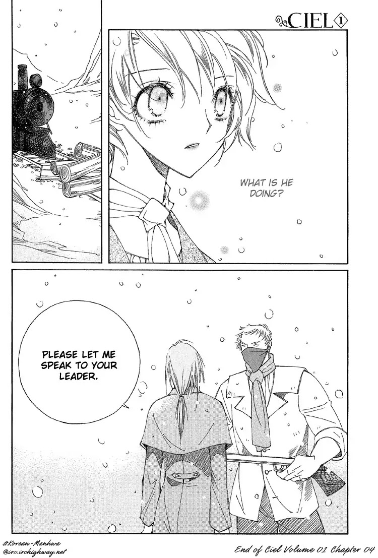 Ciel~the Last Autumn Story~ Chapter 1.4 page 26 - Chapter 1.4: The Rustic Belle (4)