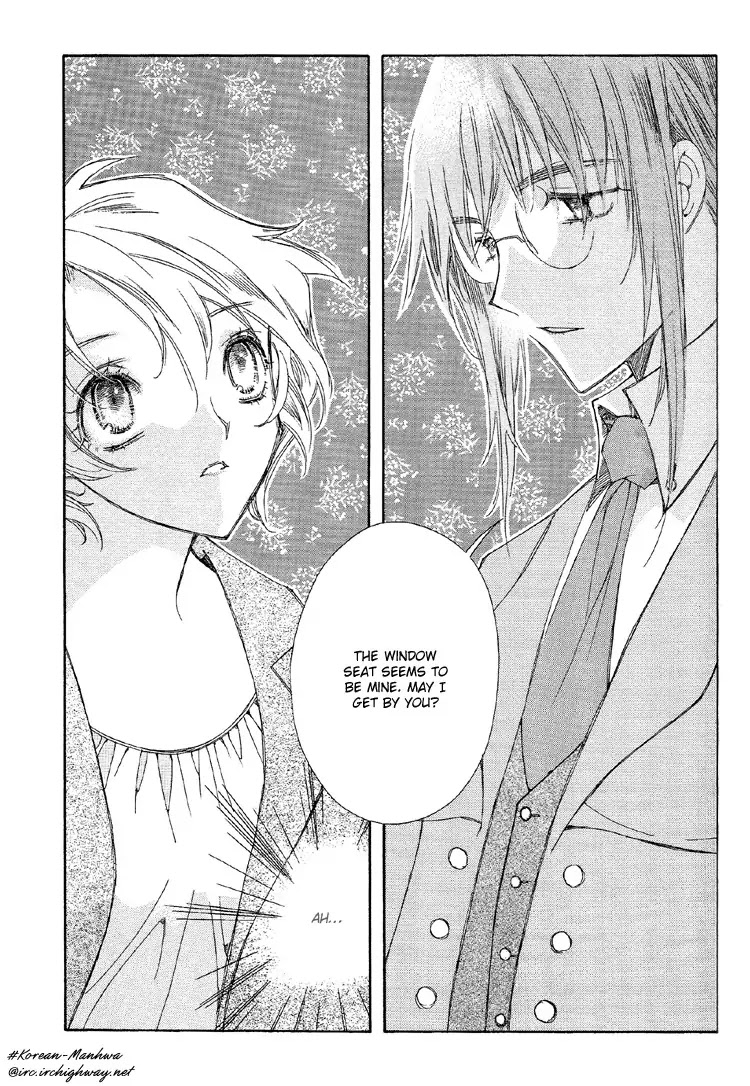 Ciel~the Last Autumn Story~ Chapter 1.4 page 3 - Chapter 1.4: The Rustic Belle (4)