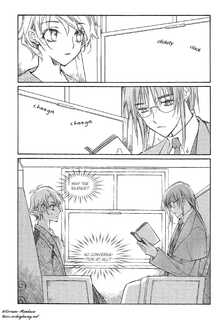 Ciel~the Last Autumn Story~ Chapter 1.4 page 5 - Chapter 1.4: The Rustic Belle (4)