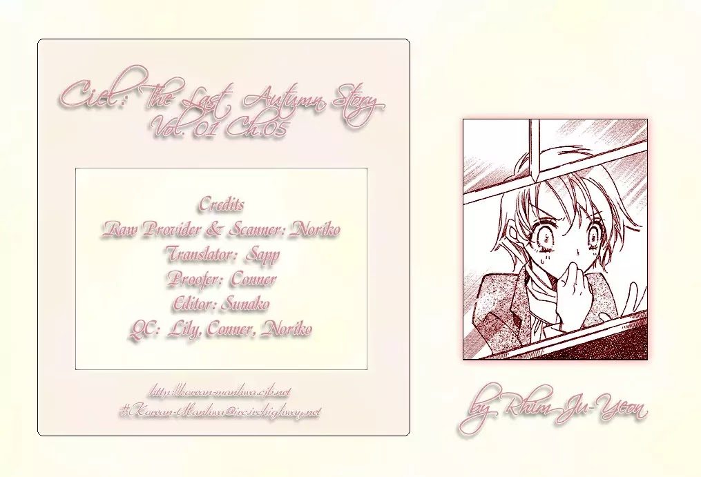 Ciel~the Last Autumn Story~ Chapter 1.5 page 1 - Chapter 1.5: The Rustic Belle (5)