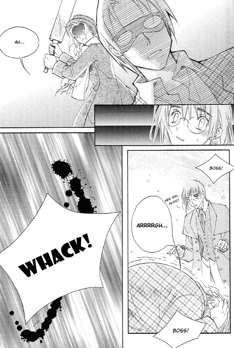 Ciel~the Last Autumn Story~ Chapter 1.5 page 10 - Chapter 1.5: The Rustic Belle (5)