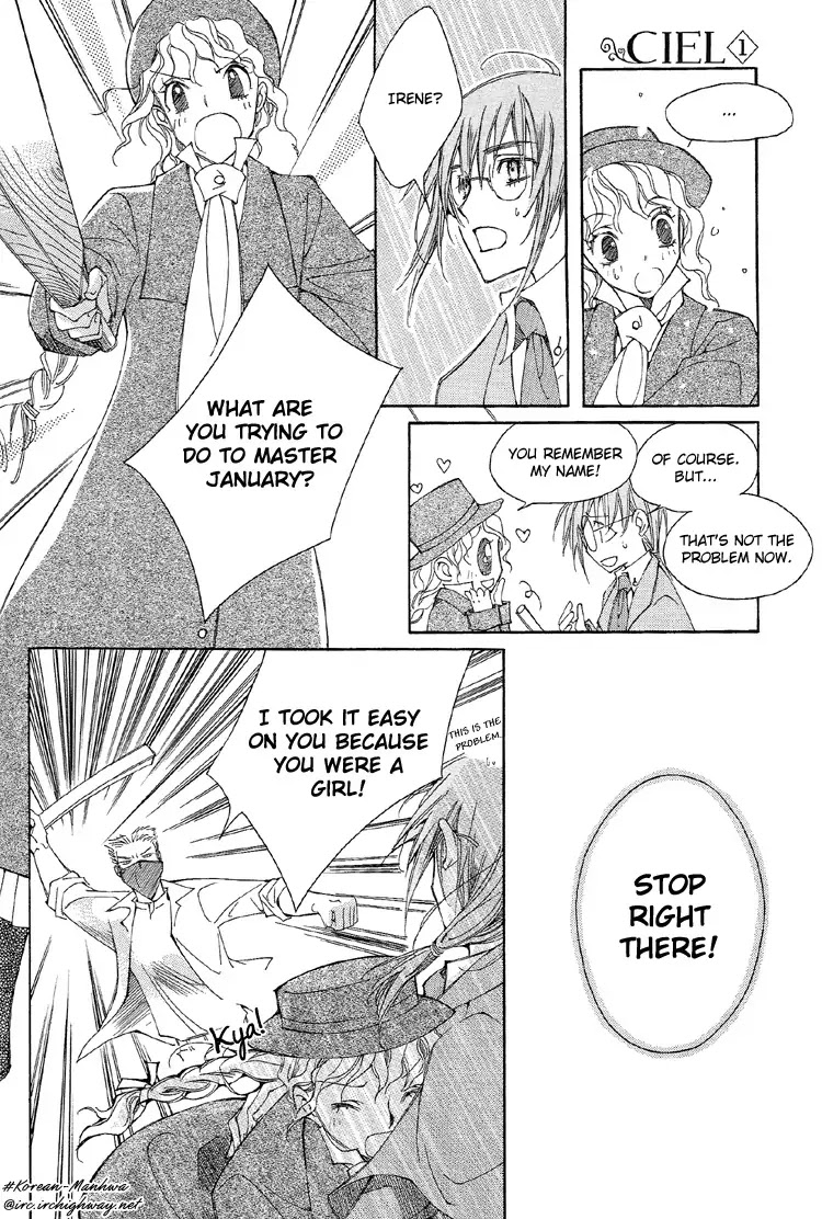 Ciel~the Last Autumn Story~ Chapter 1.5 page 11 - Chapter 1.5: The Rustic Belle (5)