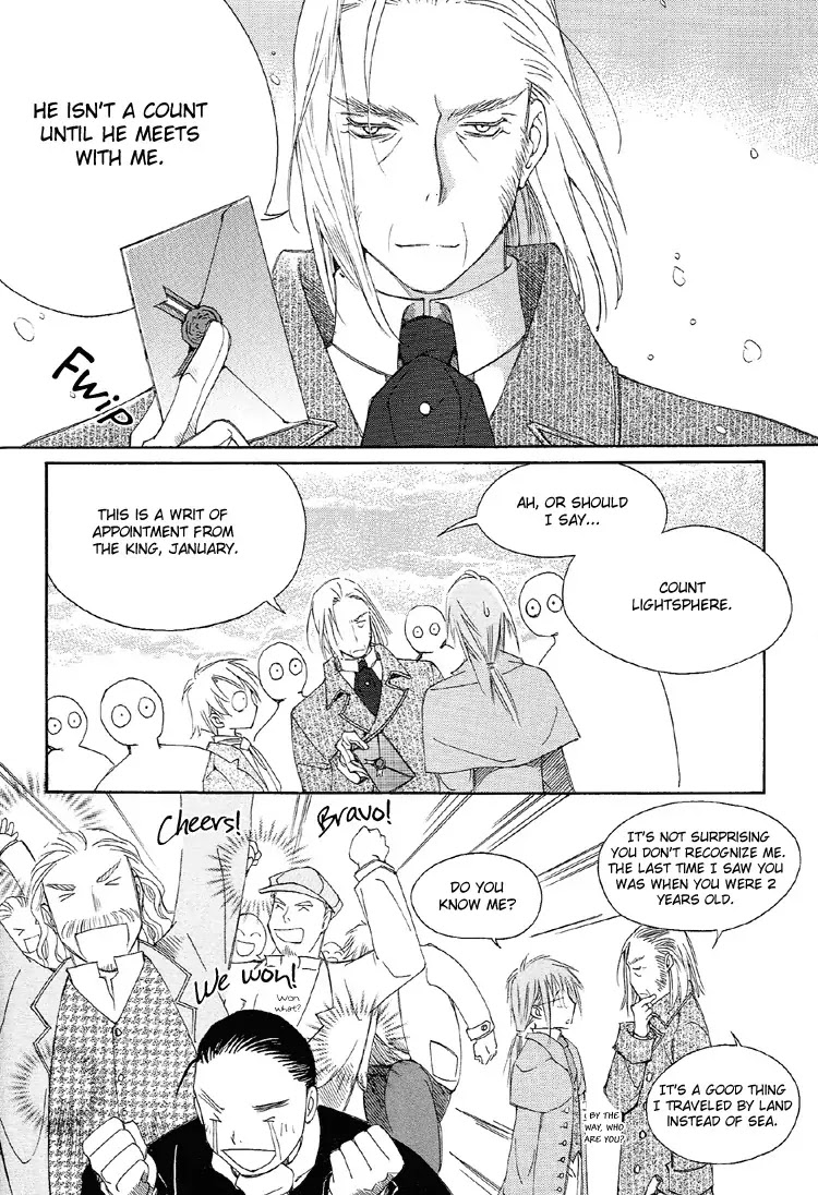 Ciel~the Last Autumn Story~ Chapter 1.5 page 19 - Chapter 1.5: The Rustic Belle (5)
