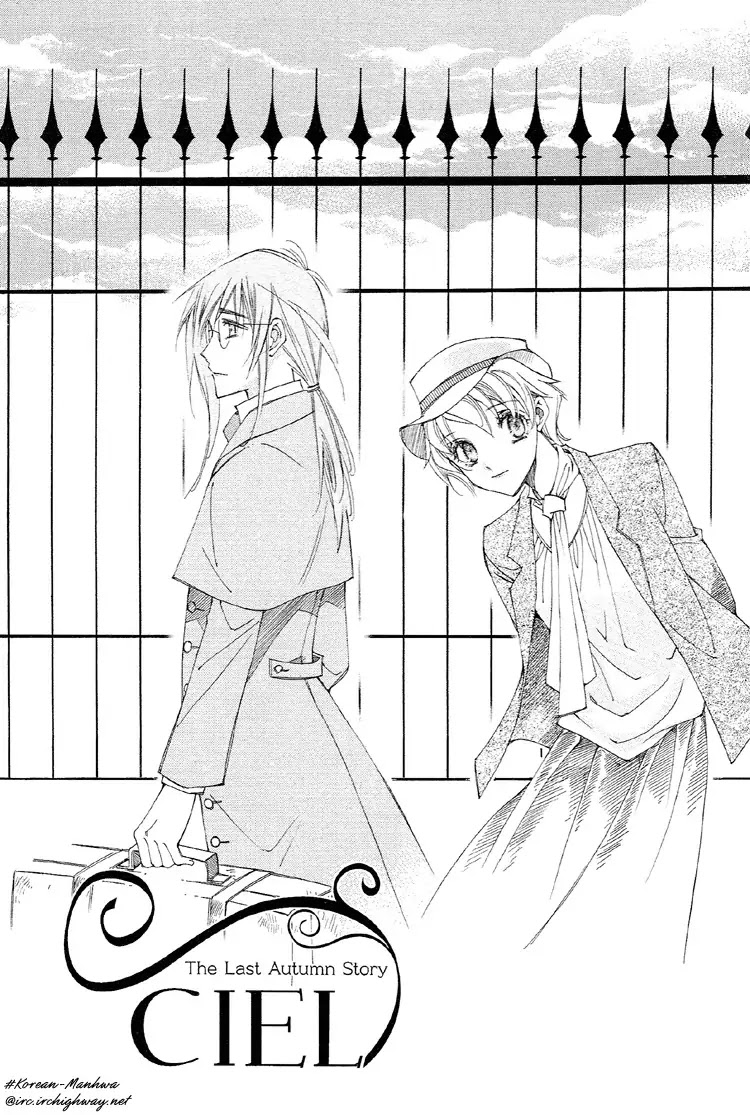 Ciel~the Last Autumn Story~ Chapter 1.5 page 2 - Chapter 1.5: The Rustic Belle (5)