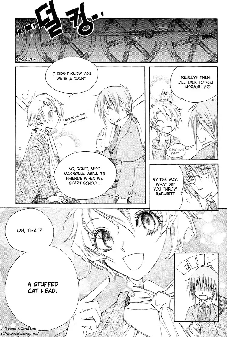 Ciel~the Last Autumn Story~ Chapter 1.5 page 21 - Chapter 1.5: The Rustic Belle (5)