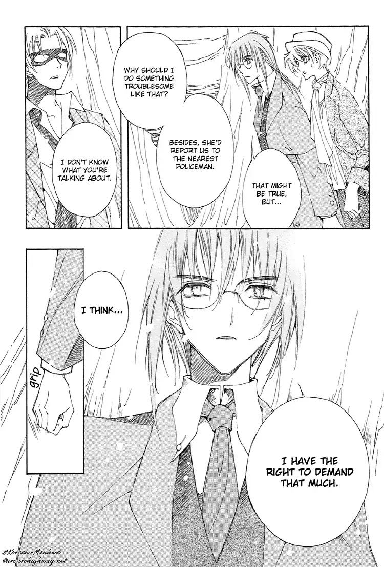 Ciel~the Last Autumn Story~ Chapter 1.5 page 4 - Chapter 1.5: The Rustic Belle (5)