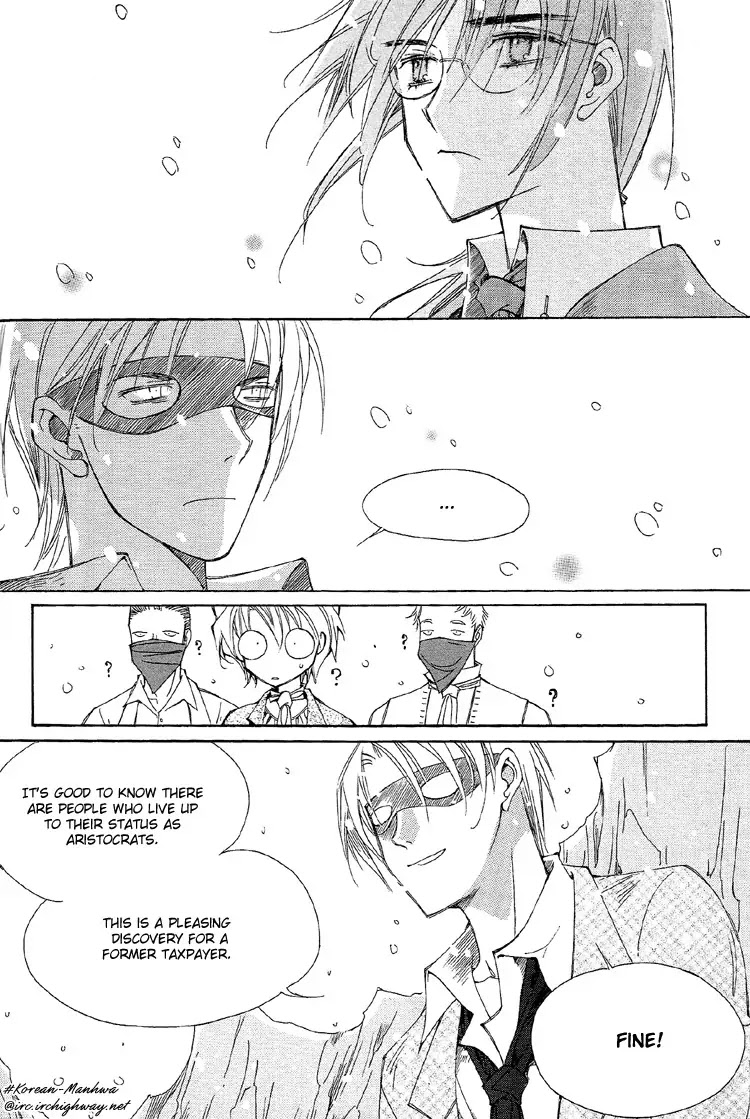Ciel~the Last Autumn Story~ Chapter 1.5 page 5 - Chapter 1.5: The Rustic Belle (5)