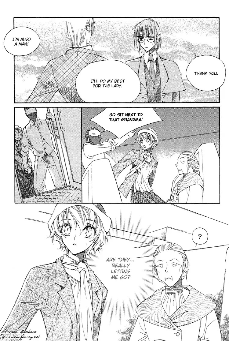 Ciel~the Last Autumn Story~ Chapter 1.5 page 6 - Chapter 1.5: The Rustic Belle (5)