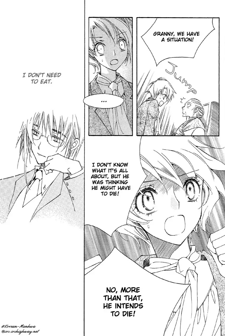 Ciel~the Last Autumn Story~ Chapter 1.5 page 8 - Chapter 1.5: The Rustic Belle (5)