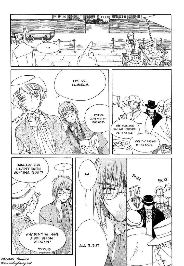 Ciel~the Last Autumn Story~ Chapter 1.6 page 12 - Chapter 1.6: The Rustic Belle (6) + Extra