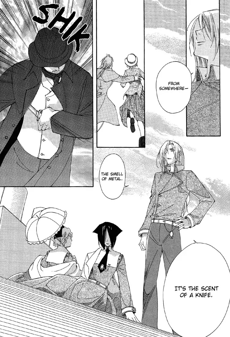 Ciel~the Last Autumn Story~ Chapter 1.6 page 14 - Chapter 1.6: The Rustic Belle (6) + Extra