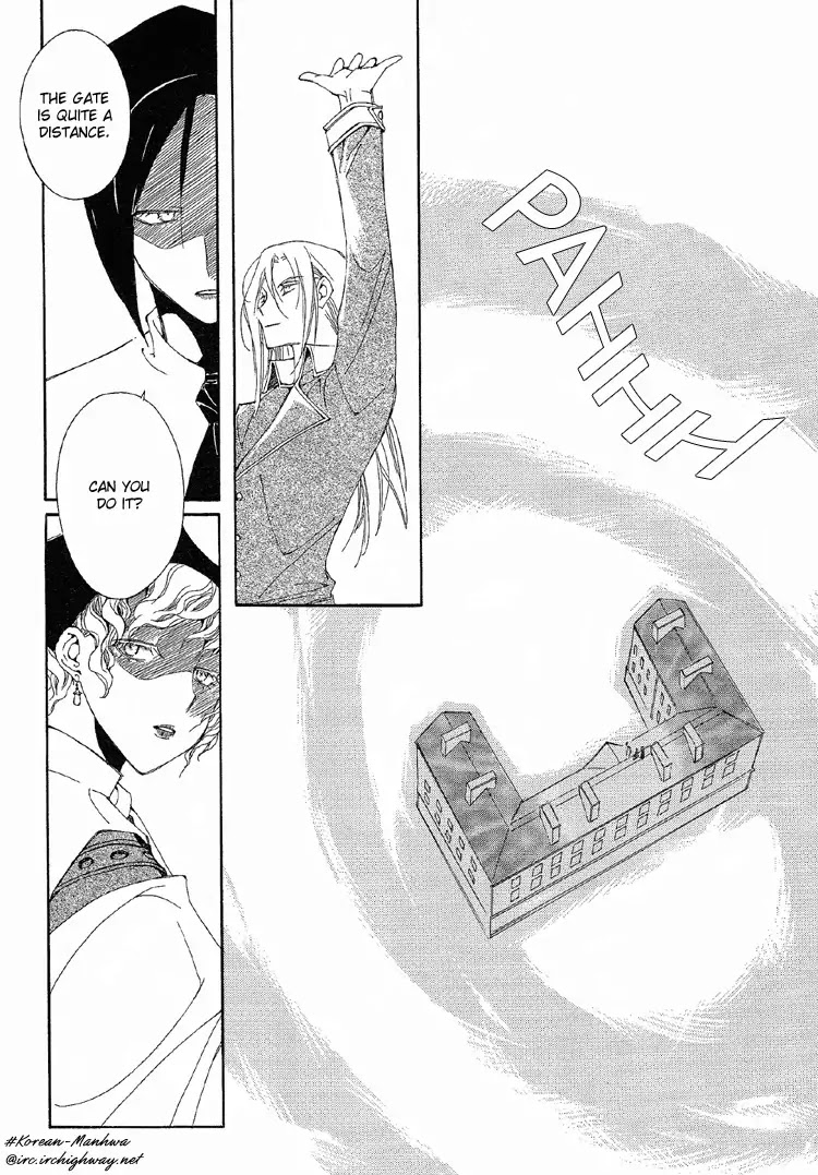 Ciel~the Last Autumn Story~ Chapter 1.6 page 15 - Chapter 1.6: The Rustic Belle (6) + Extra