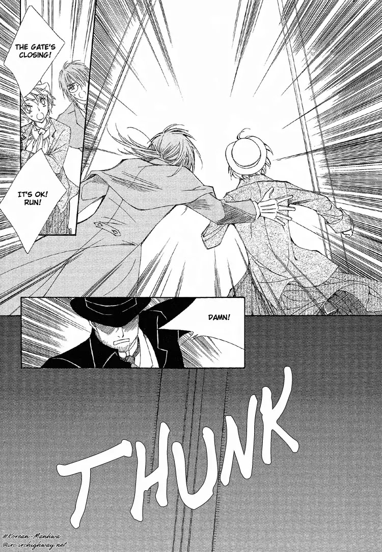 Ciel~the Last Autumn Story~ Chapter 1.6 page 17 - Chapter 1.6: The Rustic Belle (6) + Extra