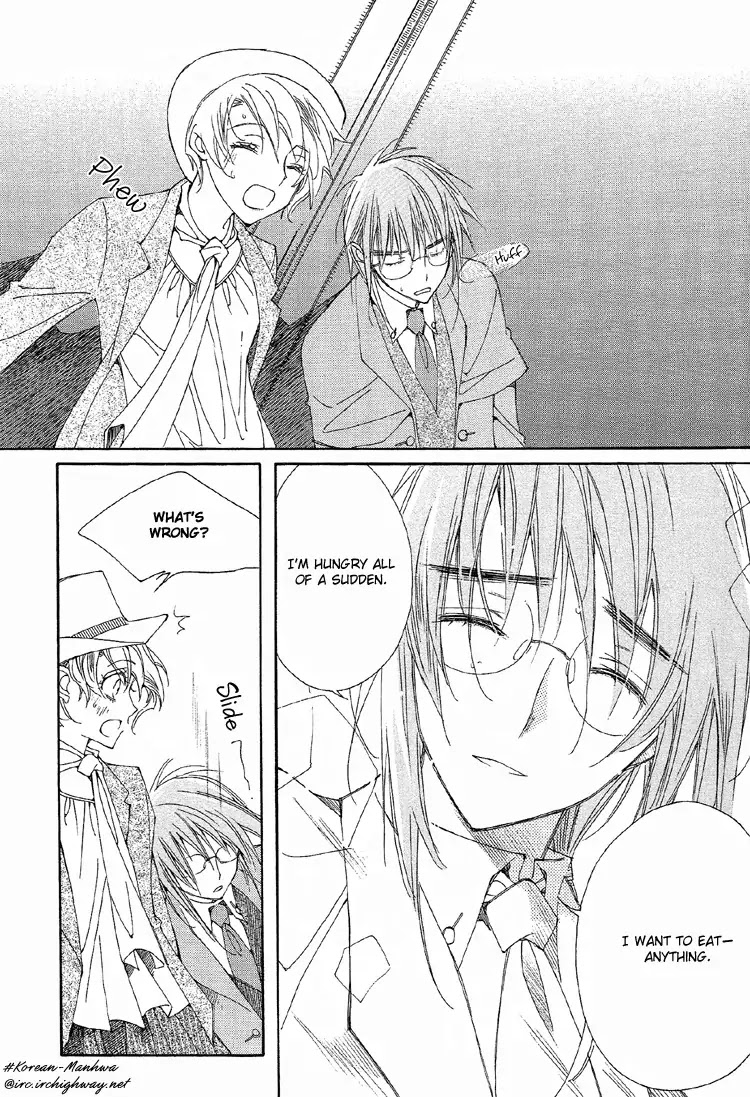 Ciel~the Last Autumn Story~ Chapter 1.6 page 18 - Chapter 1.6: The Rustic Belle (6) + Extra