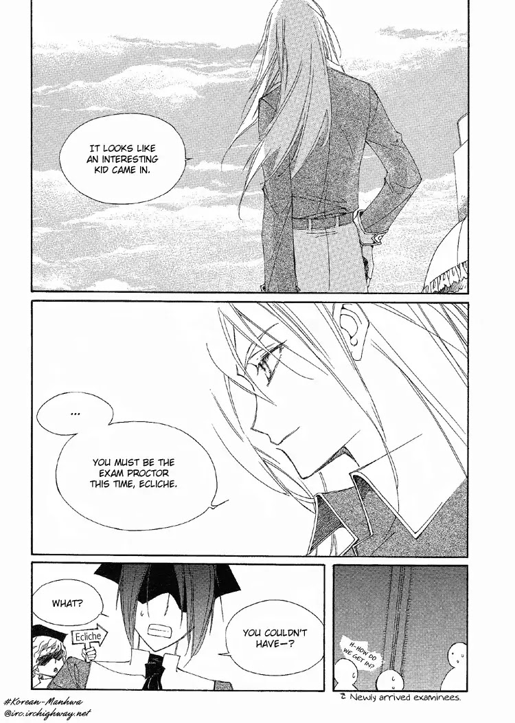 Ciel~the Last Autumn Story~ Chapter 1.6 page 19 - Chapter 1.6: The Rustic Belle (6) + Extra