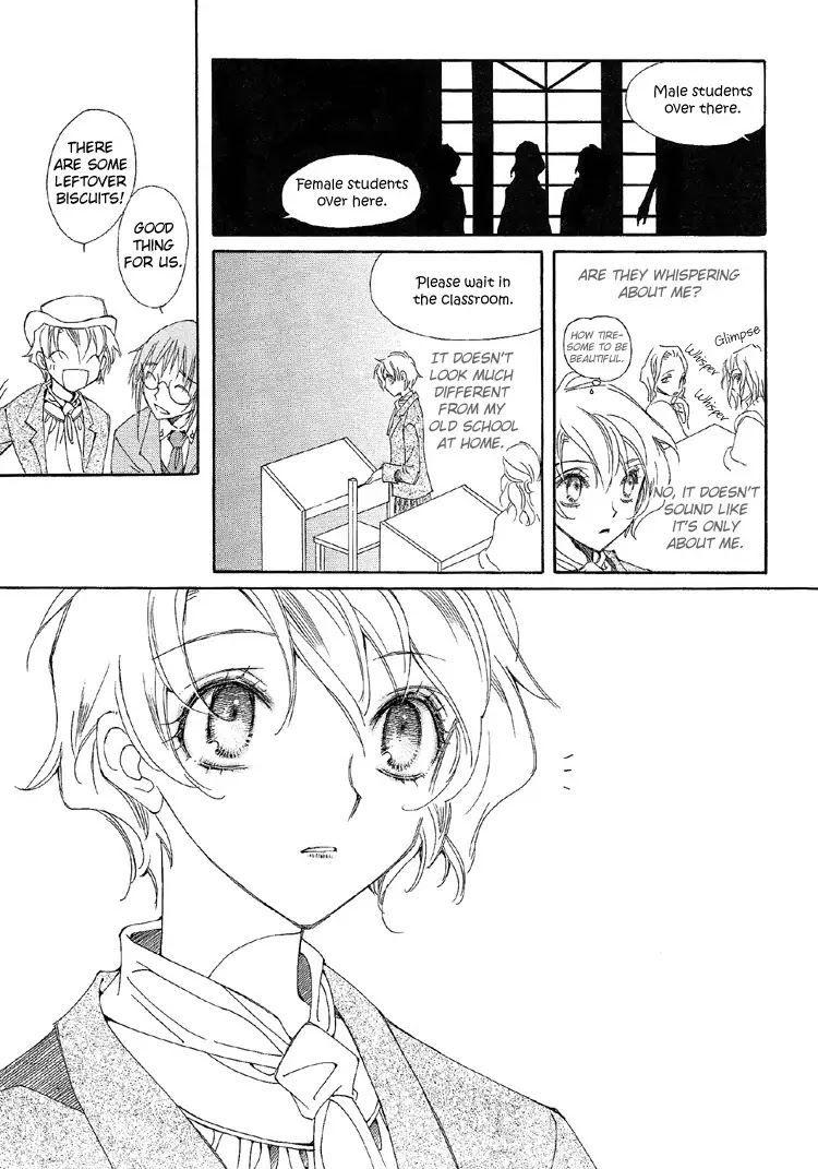 Ciel~the Last Autumn Story~ Chapter 1.6 page 20 - Chapter 1.6: The Rustic Belle (6) + Extra