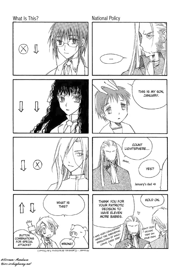 Ciel~the Last Autumn Story~ Chapter 1.6 page 25 - Chapter 1.6: The Rustic Belle (6) + Extra