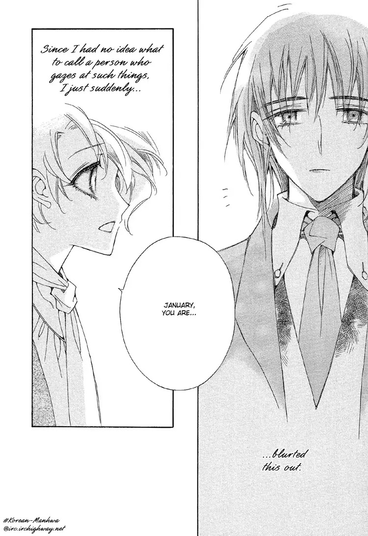 Ciel~the Last Autumn Story~ Chapter 1.6 page 4 - Chapter 1.6: The Rustic Belle (6) + Extra