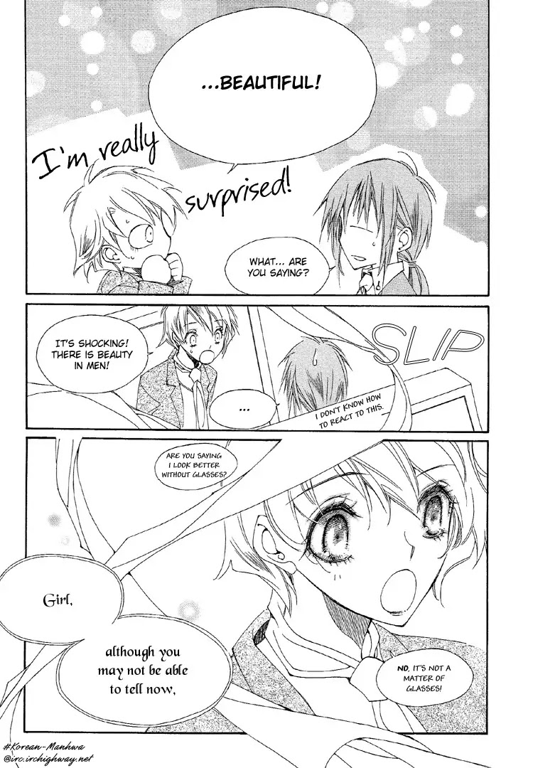 Ciel~the Last Autumn Story~ Chapter 1.6 page 5 - Chapter 1.6: The Rustic Belle (6) + Extra