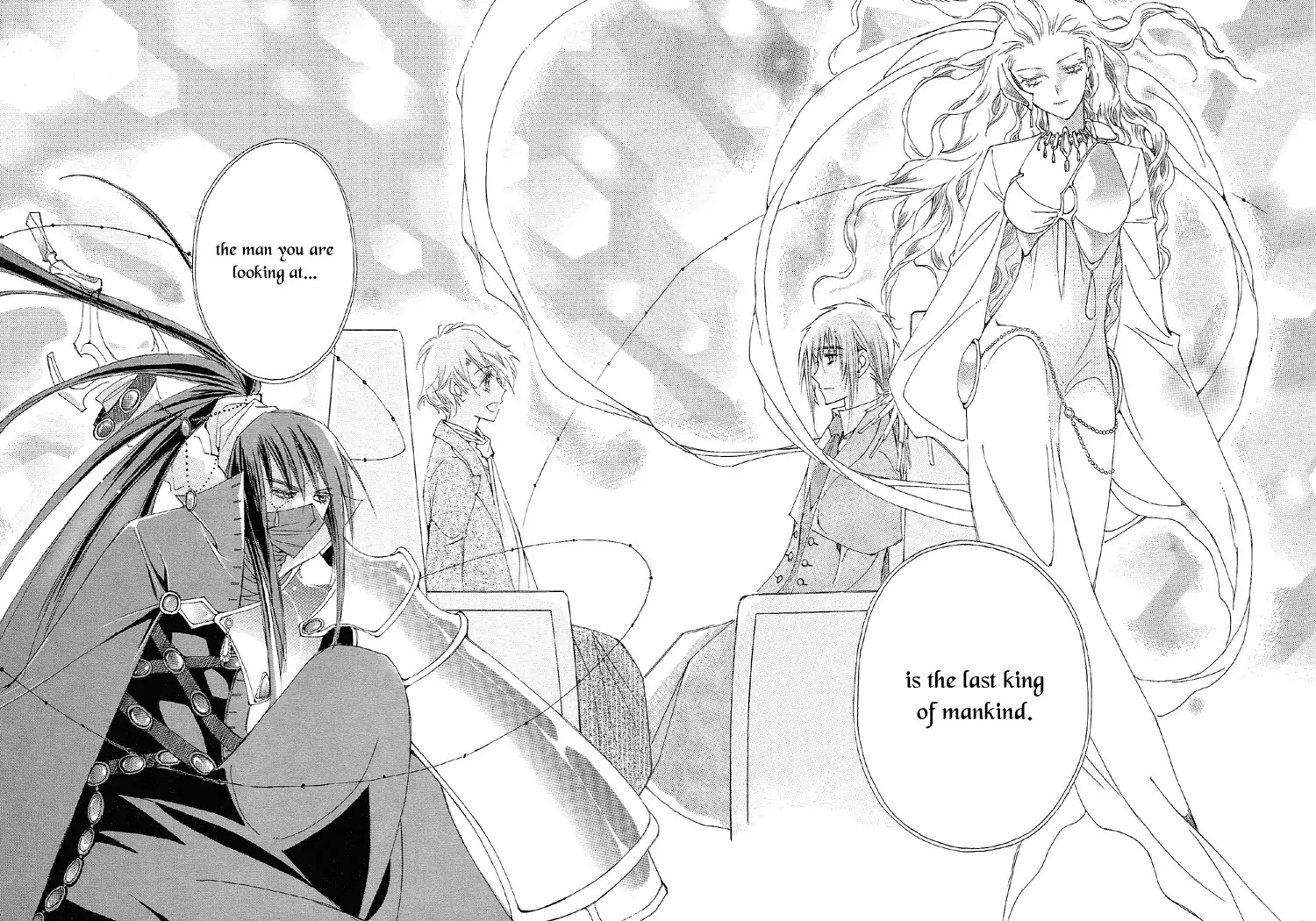 Ciel~the Last Autumn Story~ Chapter 1.6 page 6 - Chapter 1.6: The Rustic Belle (6) + Extra