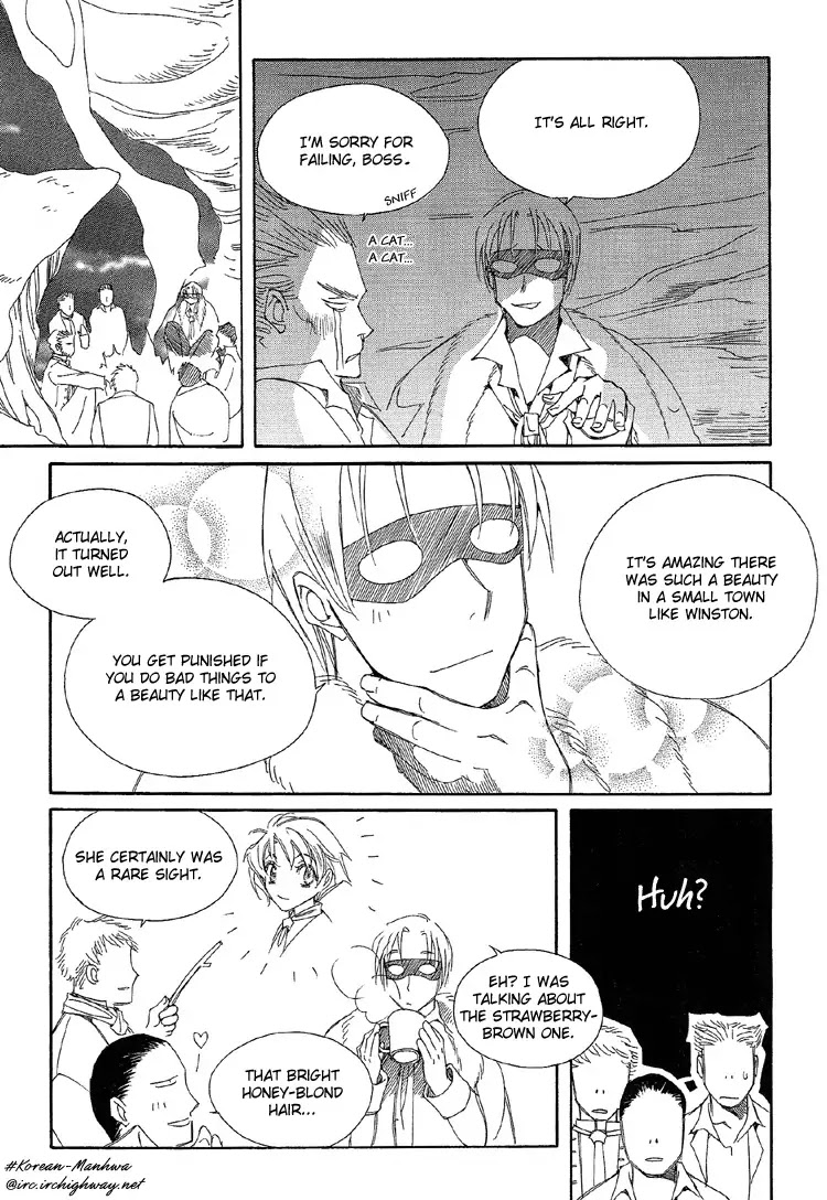 Ciel~the Last Autumn Story~ Chapter 1.6 page 7 - Chapter 1.6: The Rustic Belle (6) + Extra