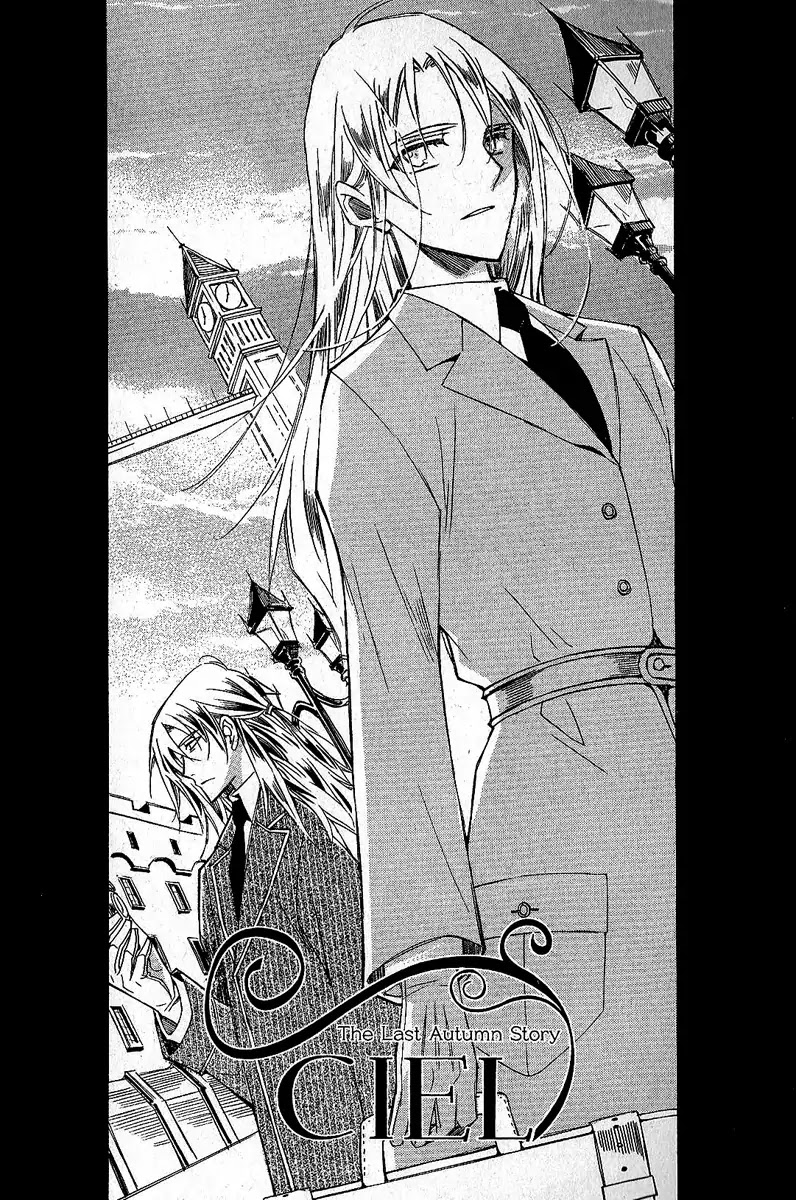 Ciel~the Last Autumn Story~ Chapter 10.1 page 10 - Chapter 10.1: Placebo Effect (1)
