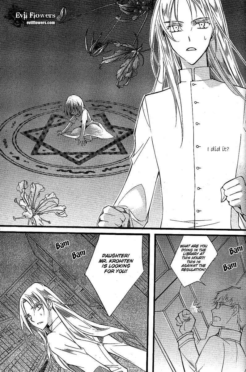 Ciel~the Last Autumn Story~ Chapter 10.1 page 11 - Chapter 10.1: Placebo Effect (1)