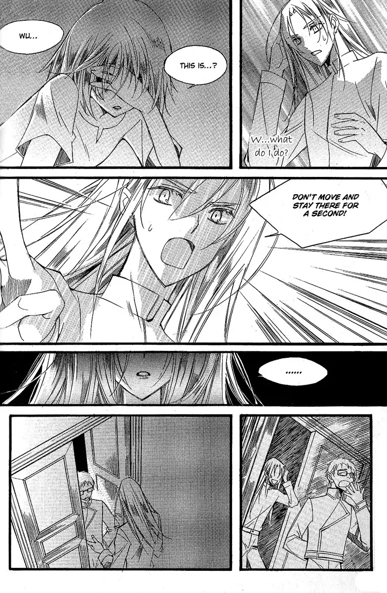 Ciel~the Last Autumn Story~ Chapter 10.1 page 12 - Chapter 10.1: Placebo Effect (1)