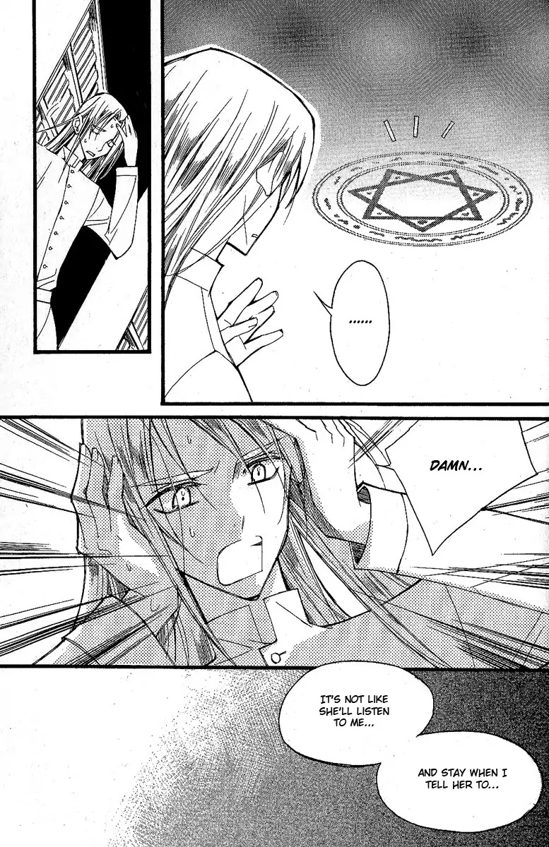 Ciel~the Last Autumn Story~ Chapter 10.1 page 13 - Chapter 10.1: Placebo Effect (1)