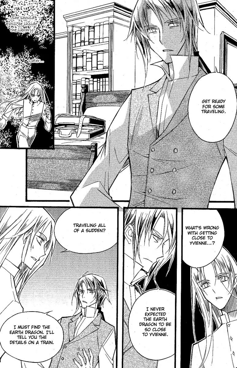 Ciel~the Last Autumn Story~ Chapter 10.1 page 14 - Chapter 10.1: Placebo Effect (1)
