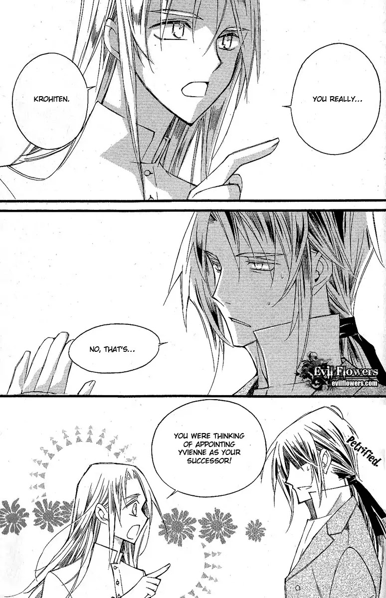 Ciel~the Last Autumn Story~ Chapter 10.1 page 15 - Chapter 10.1: Placebo Effect (1)