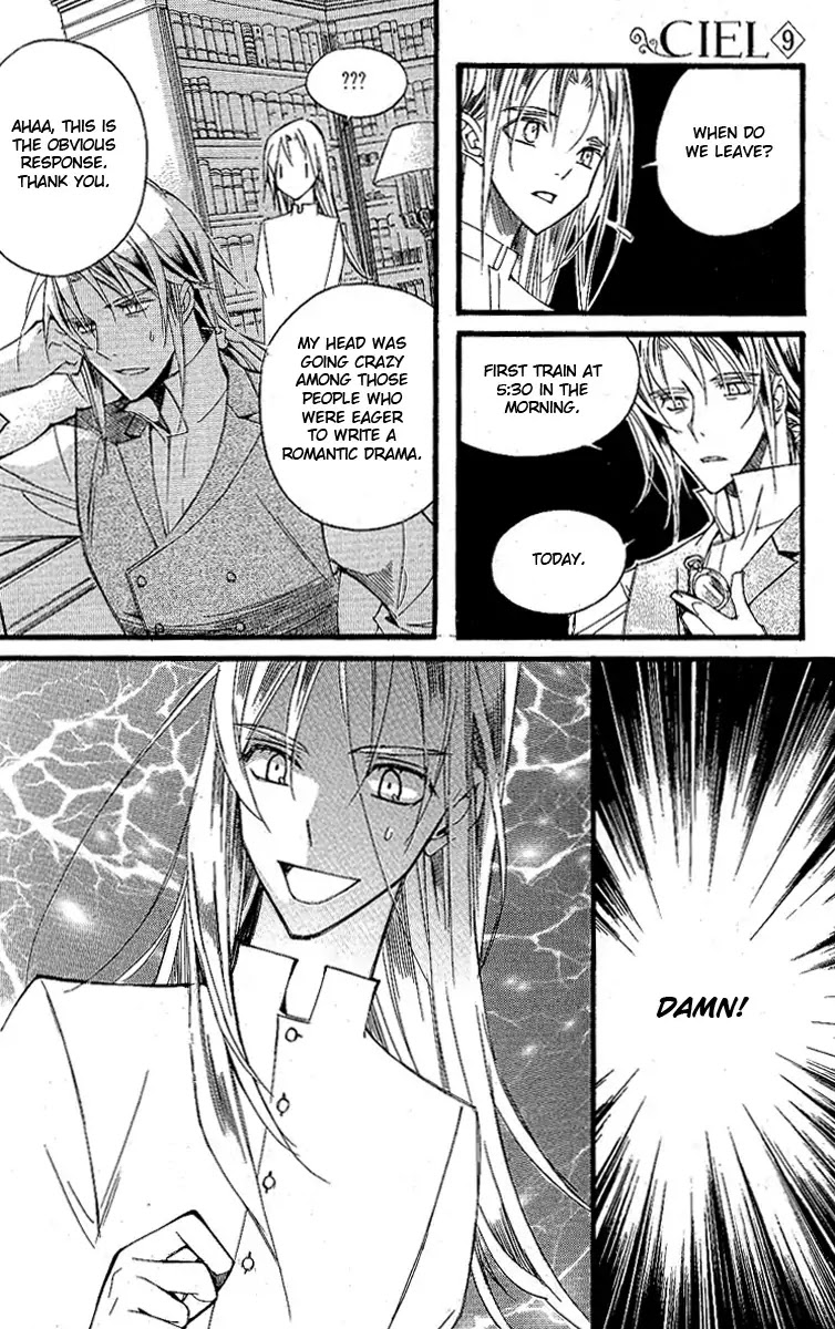 Ciel~the Last Autumn Story~ Chapter 10.1 page 16 - Chapter 10.1: Placebo Effect (1)